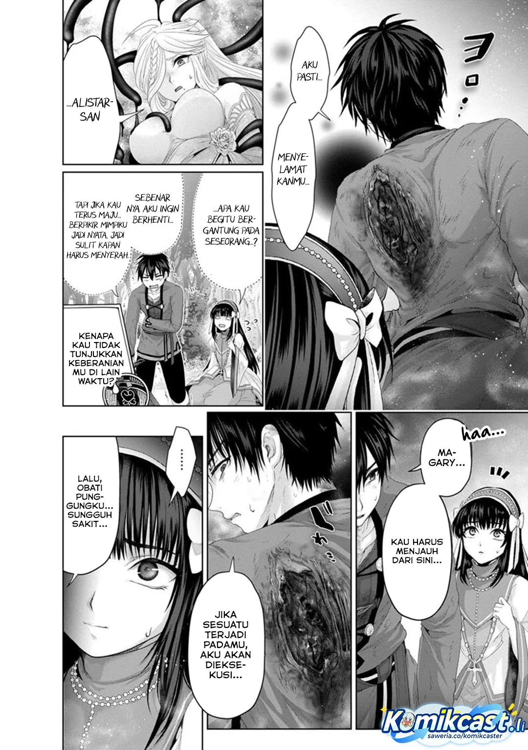 Nise Seiken Monogatari: Osananajimi no Seijo o Uttara Michizure ni Sareta Chapter 33 - halaman 16