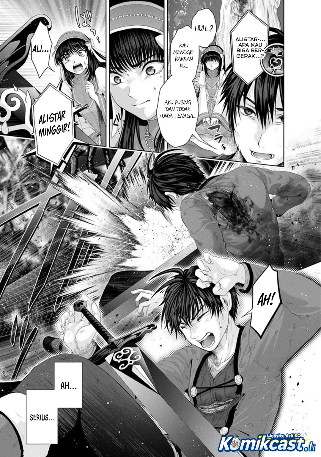 Nise Seiken Monogatari: Osananajimi no Seijo o Uttara Michizure ni Sareta Chapter 33 - halaman 17