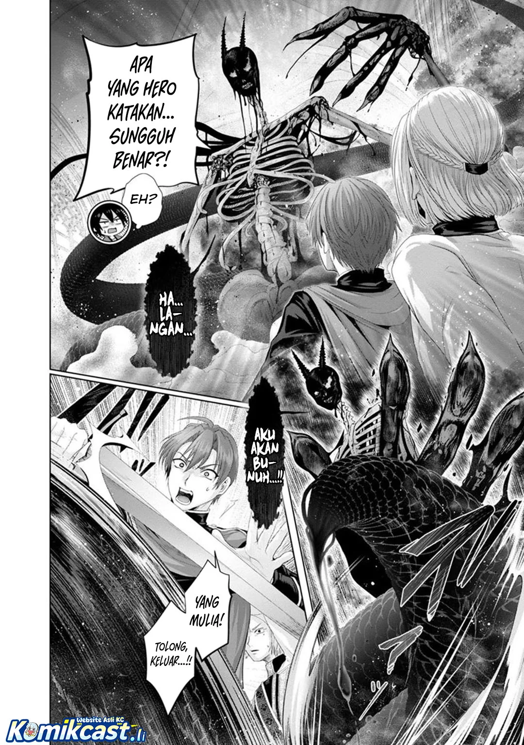 Nise Seiken Monogatari: Osananajimi no Seijo o Uttara Michizure ni Sareta Chapter 33 - halaman 2