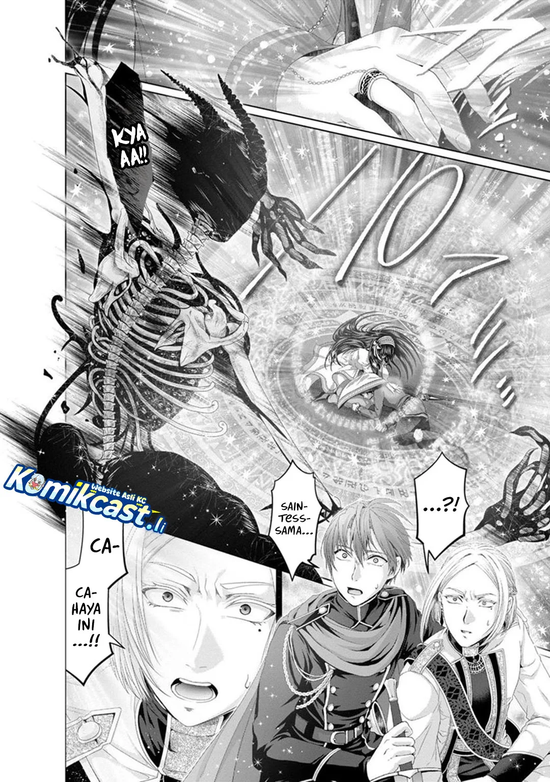 Nise Seiken Monogatari: Osananajimi no Seijo o Uttara Michizure ni Sareta Chapter 33 - halaman 24