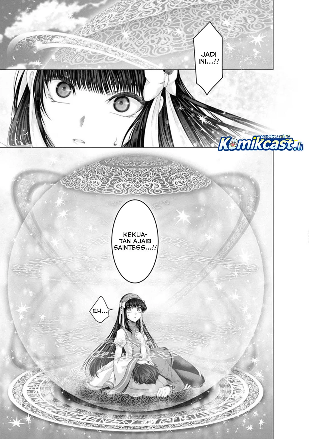 Nise Seiken Monogatari: Osananajimi no Seijo o Uttara Michizure ni Sareta Chapter 33 - halaman 25