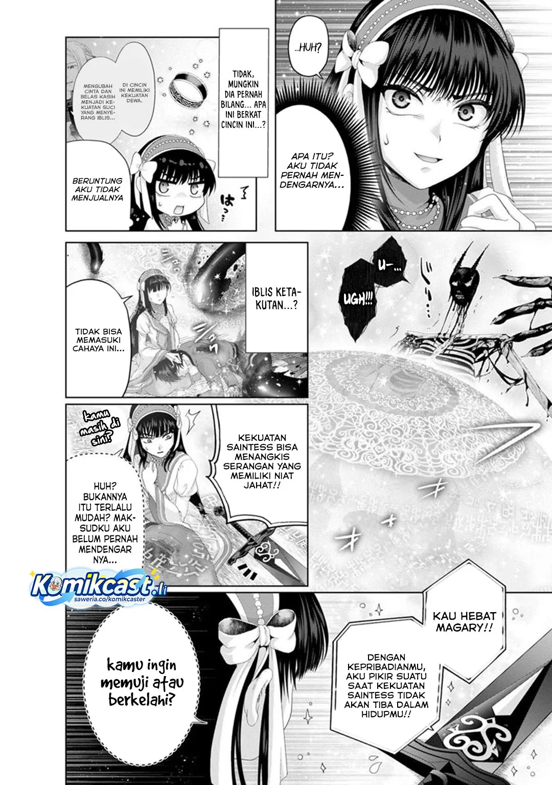 Nise Seiken Monogatari: Osananajimi no Seijo o Uttara Michizure ni Sareta Chapter 33 - halaman 26