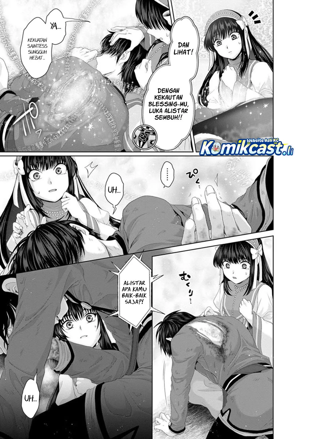 Nise Seiken Monogatari: Osananajimi no Seijo o Uttara Michizure ni Sareta Chapter 33 - halaman 27