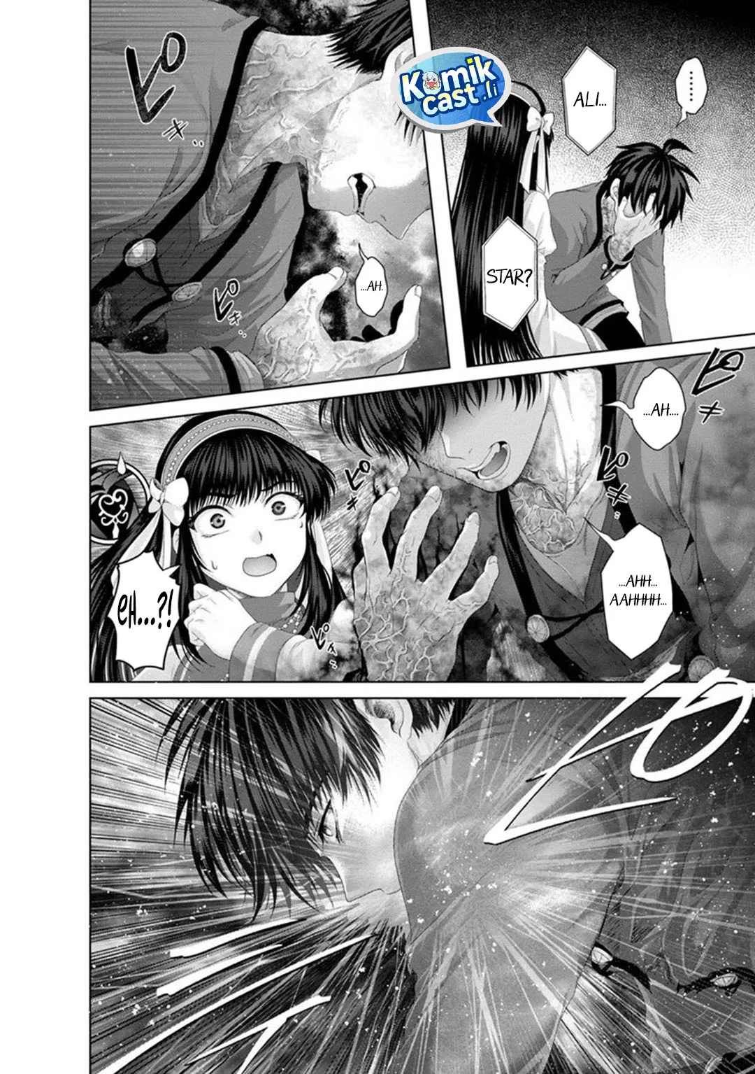 Nise Seiken Monogatari: Osananajimi no Seijo o Uttara Michizure ni Sareta Chapter 33 - halaman 28