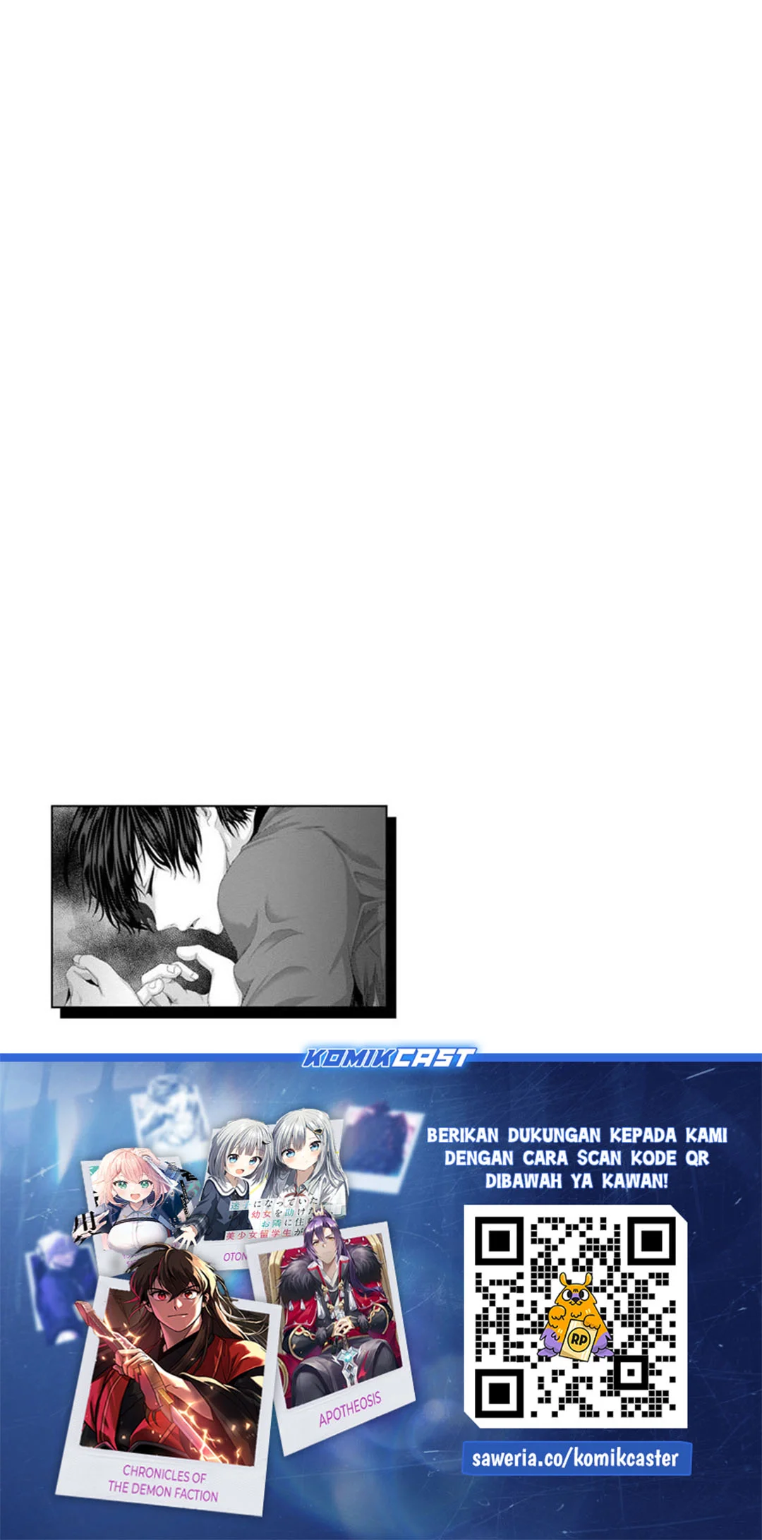 Nise Seiken Monogatari: Osananajimi no Seijo o Uttara Michizure ni Sareta Chapter 33 - halaman 31