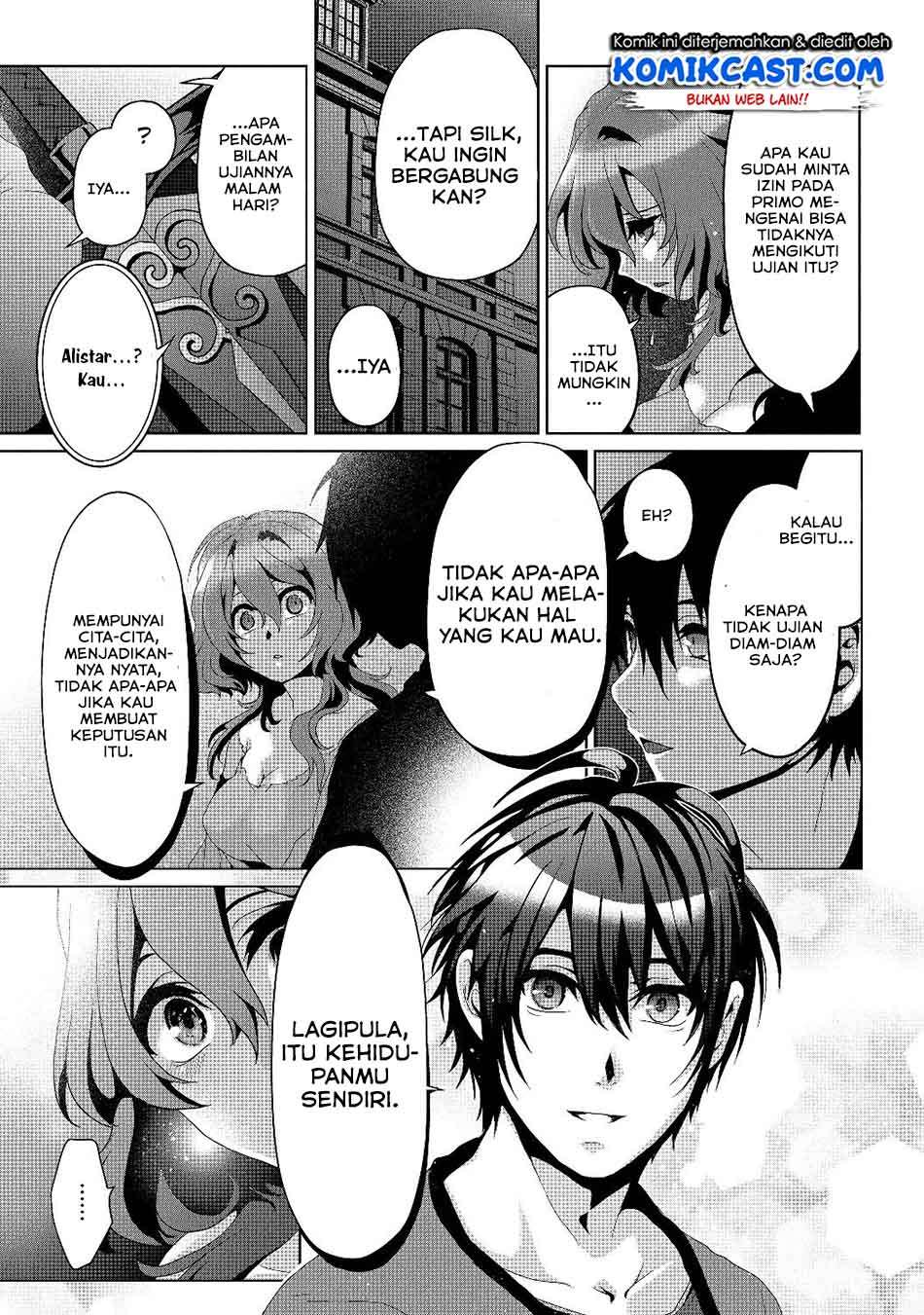 Nise Seiken Monogatari: Osananajimi no Seijo o Uttara Michizure ni Sareta Chapter 4 - halaman 10
