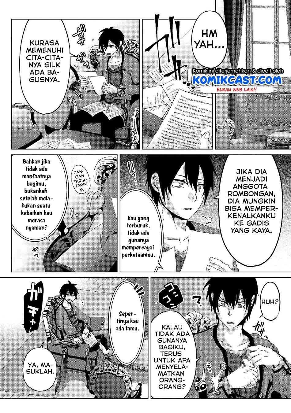 Nise Seiken Monogatari: Osananajimi no Seijo o Uttara Michizure ni Sareta Chapter 4 - halaman 13