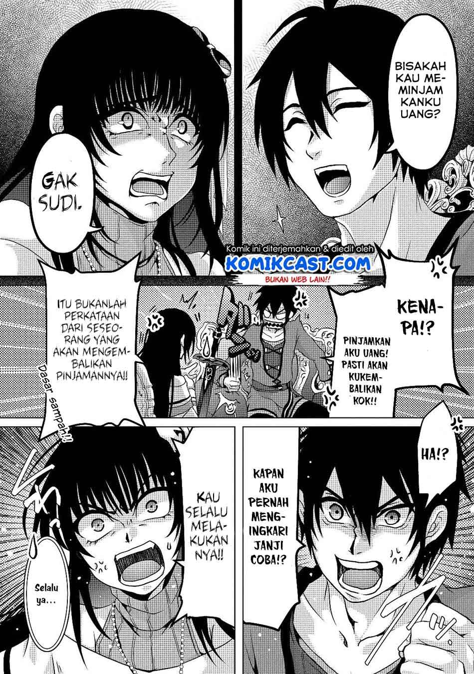 Nise Seiken Monogatari: Osananajimi no Seijo o Uttara Michizure ni Sareta Chapter 4 - halaman 17