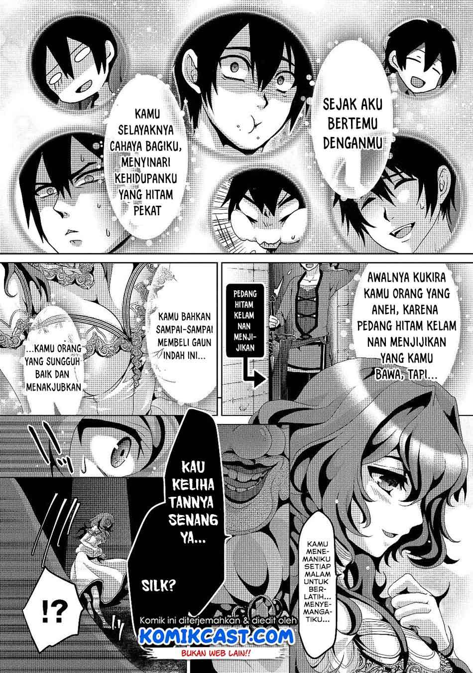 Nise Seiken Monogatari: Osananajimi no Seijo o Uttara Michizure ni Sareta Chapter 4 - halaman 25