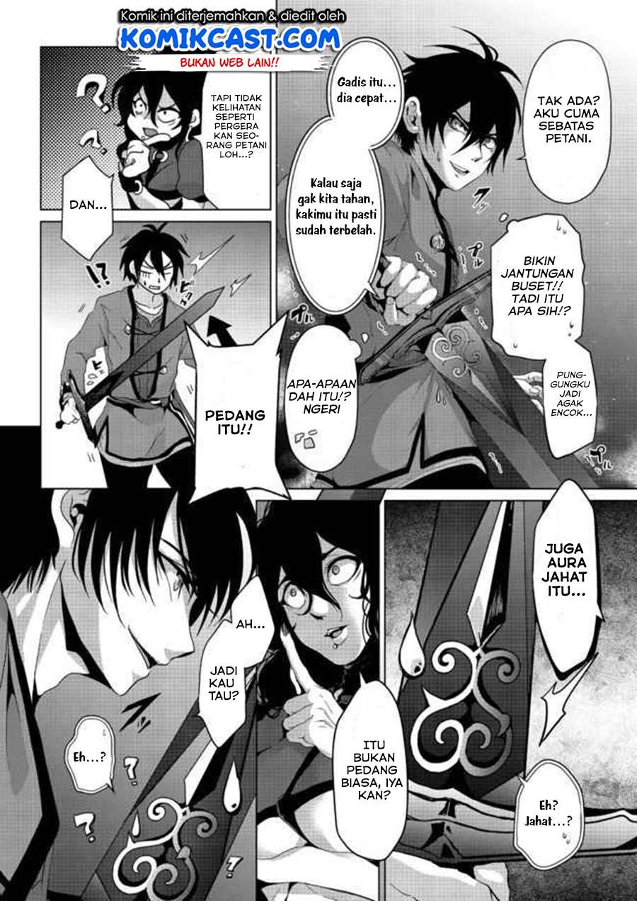 Nise Seiken Monogatari: Osananajimi no Seijo o Uttara Michizure ni Sareta Chapter 5 - halaman 11