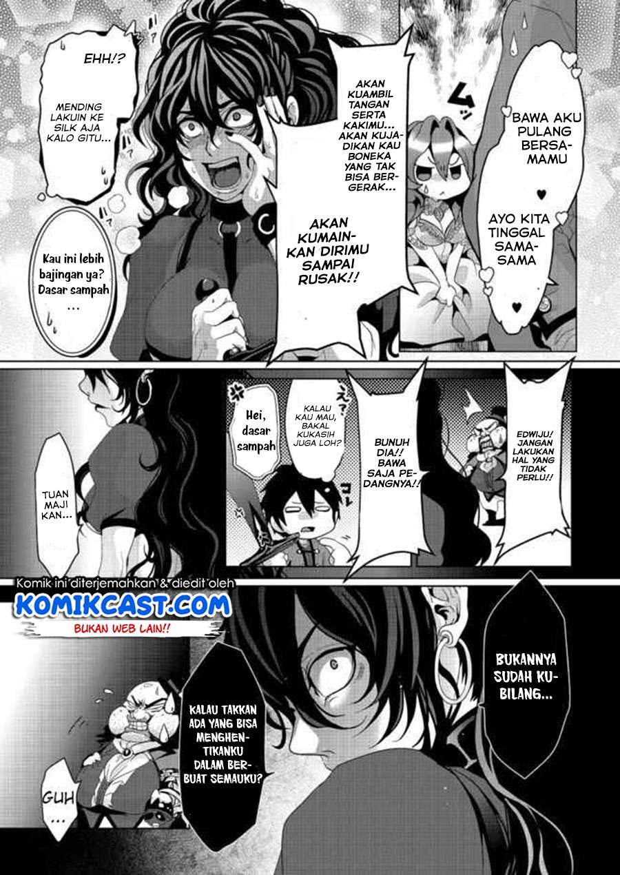 Nise Seiken Monogatari: Osananajimi no Seijo o Uttara Michizure ni Sareta Chapter 5 - halaman 14