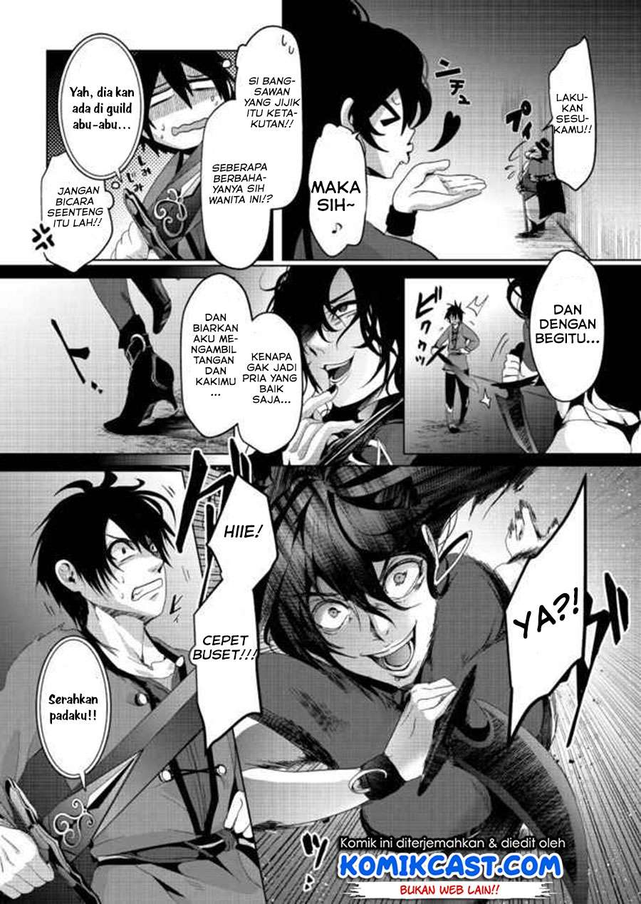 Nise Seiken Monogatari: Osananajimi no Seijo o Uttara Michizure ni Sareta Chapter 5 - halaman 15