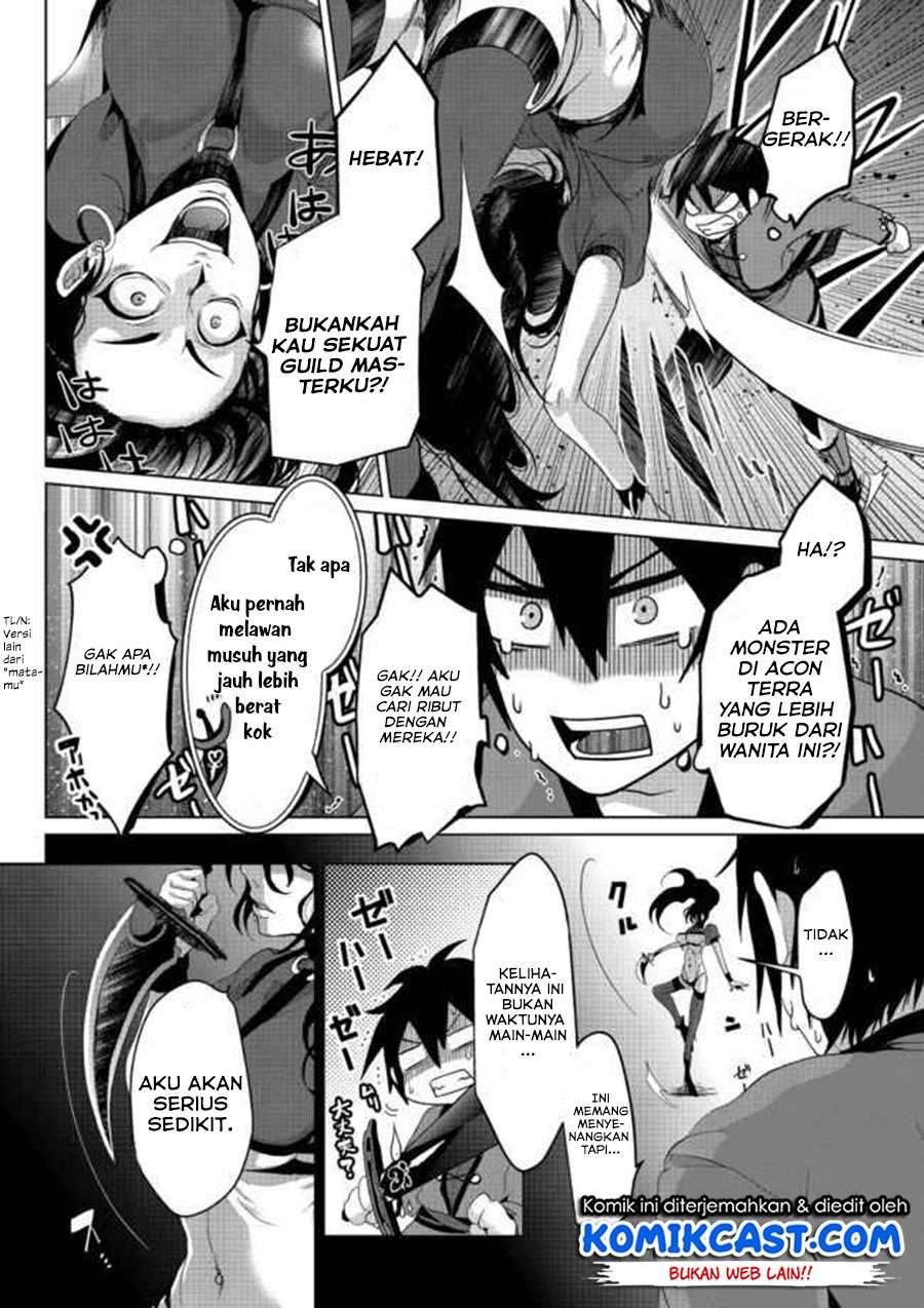 Nise Seiken Monogatari: Osananajimi no Seijo o Uttara Michizure ni Sareta Chapter 5 - halaman 17