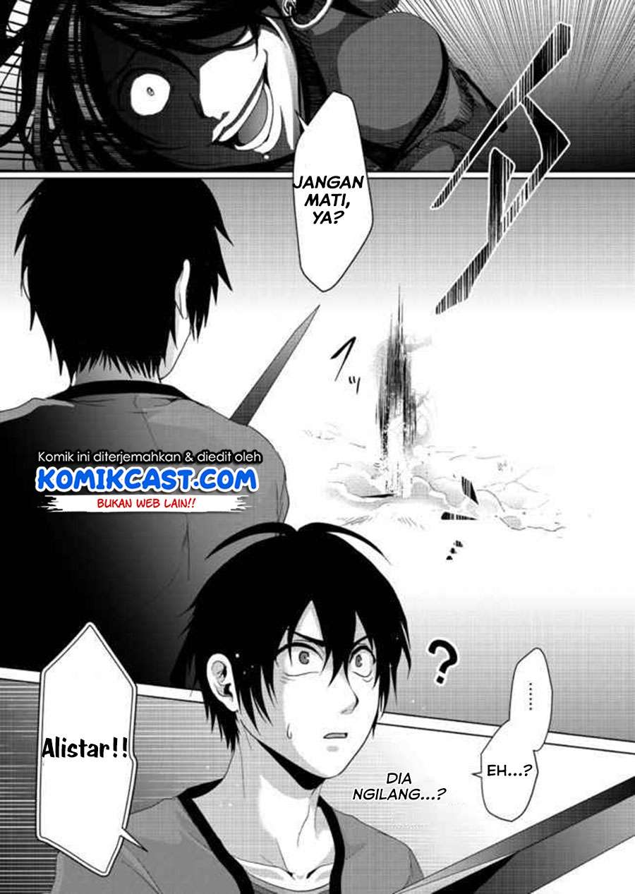 Nise Seiken Monogatari: Osananajimi no Seijo o Uttara Michizure ni Sareta Chapter 5 - halaman 18