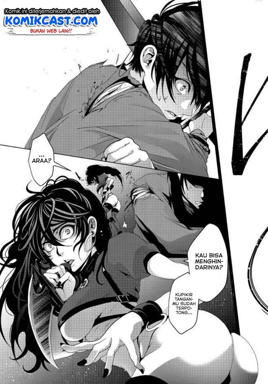 Nise Seiken Monogatari: Osananajimi no Seijo o Uttara Michizure ni Sareta Chapter 5 - halaman 20