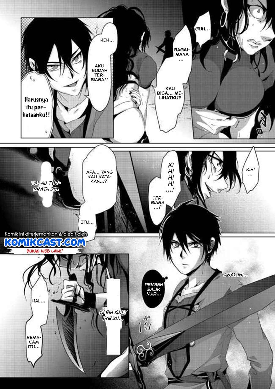 Nise Seiken Monogatari: Osananajimi no Seijo o Uttara Michizure ni Sareta Chapter 5 - halaman 25