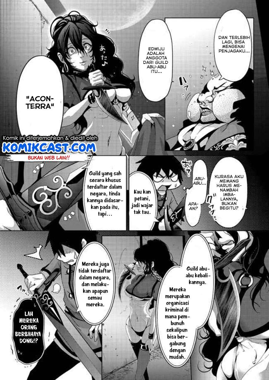 Nise Seiken Monogatari: Osananajimi no Seijo o Uttara Michizure ni Sareta Chapter 5 - halaman 6
