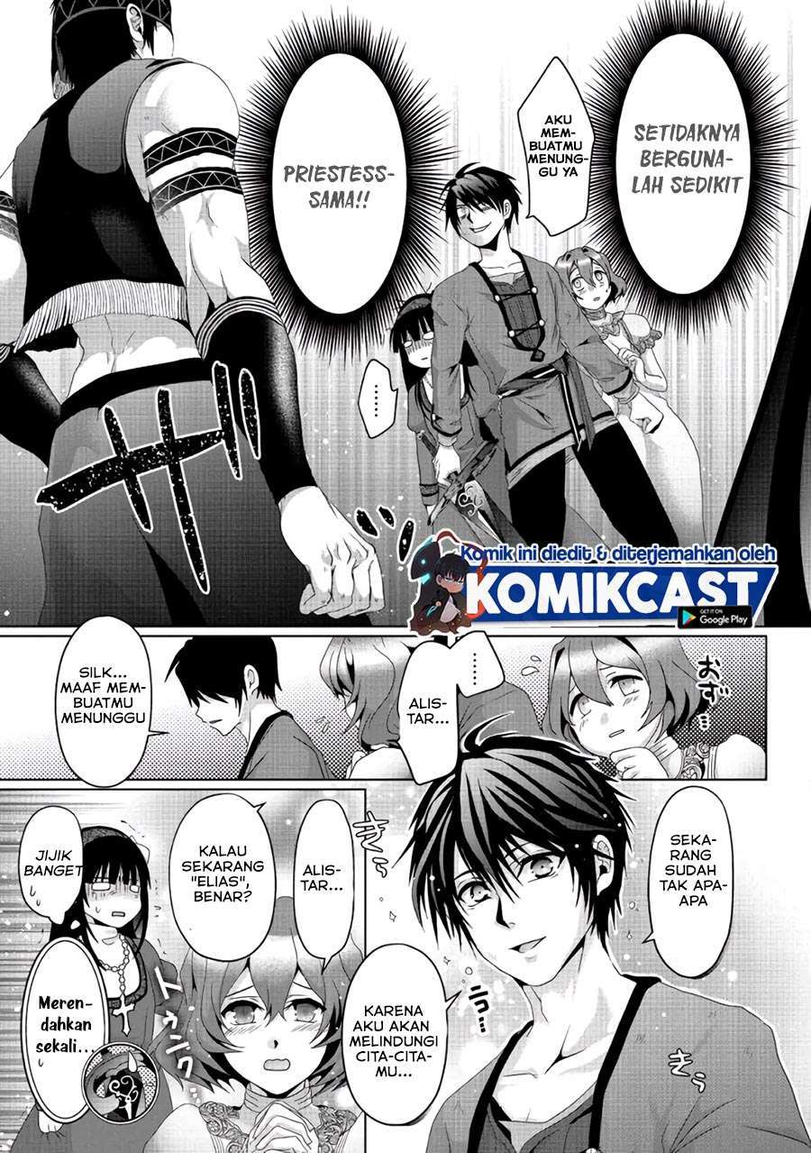 Nise Seiken Monogatari: Osananajimi no Seijo o Uttara Michizure ni Sareta Chapter 7 - halaman 15