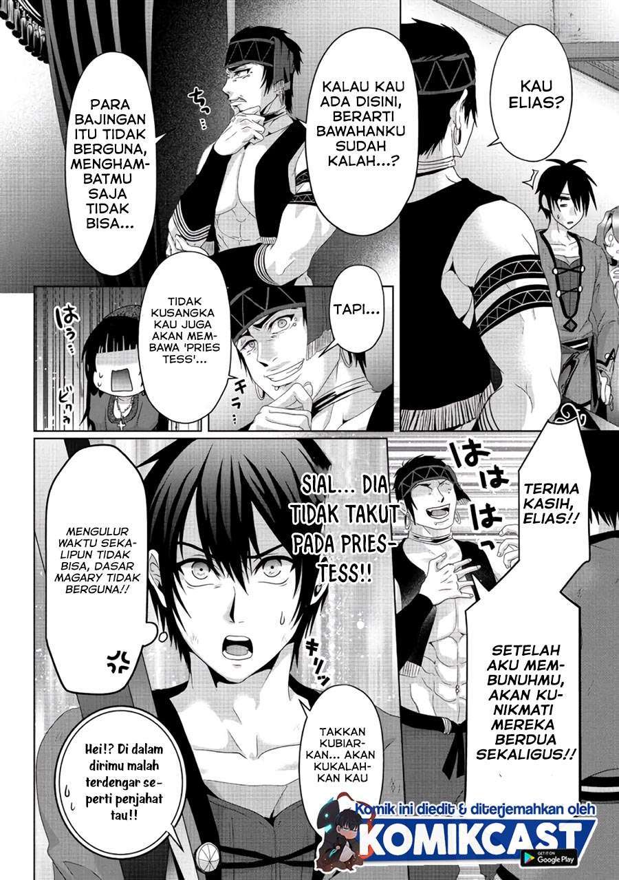 Nise Seiken Monogatari: Osananajimi no Seijo o Uttara Michizure ni Sareta Chapter 7 - halaman 16