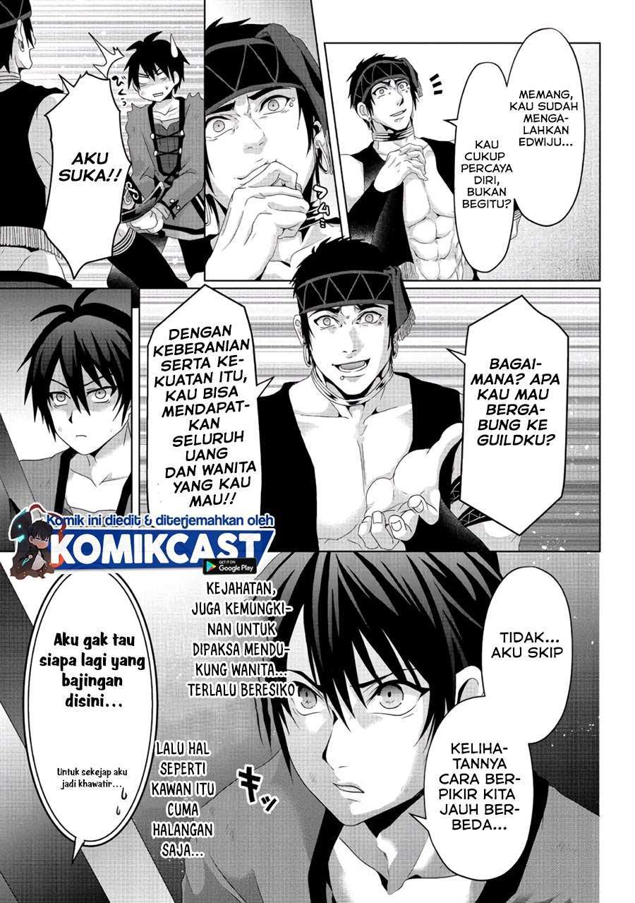 Nise Seiken Monogatari: Osananajimi no Seijo o Uttara Michizure ni Sareta Chapter 7 - halaman 17