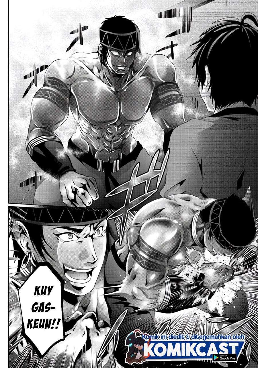 Nise Seiken Monogatari: Osananajimi no Seijo o Uttara Michizure ni Sareta Chapter 7 - halaman 20