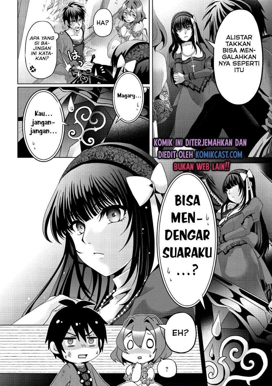 Nise Seiken Monogatari: Osananajimi no Seijo o Uttara Michizure ni Sareta Chapter 7 - halaman 26