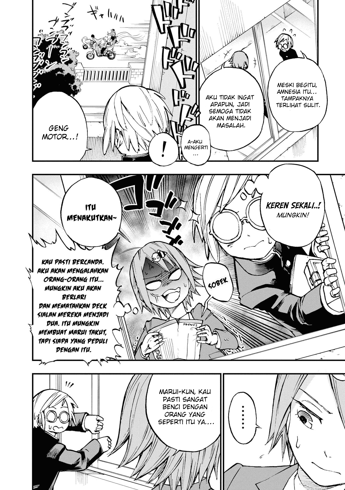 Nisekioku Soushitsu no Hachiyo-san Chapter 1 - halaman 10