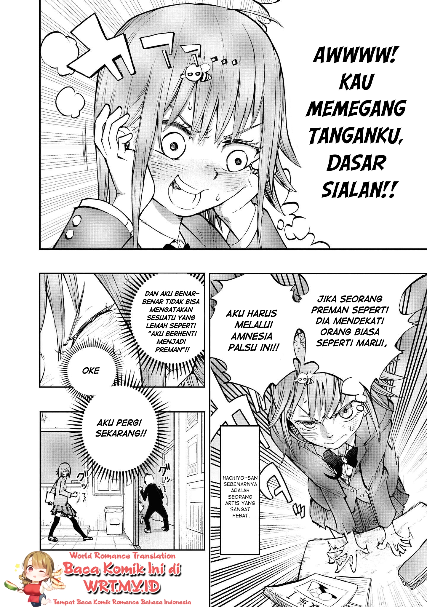 Nisekioku Soushitsu no Hachiyo-san Chapter 1 - halaman 8