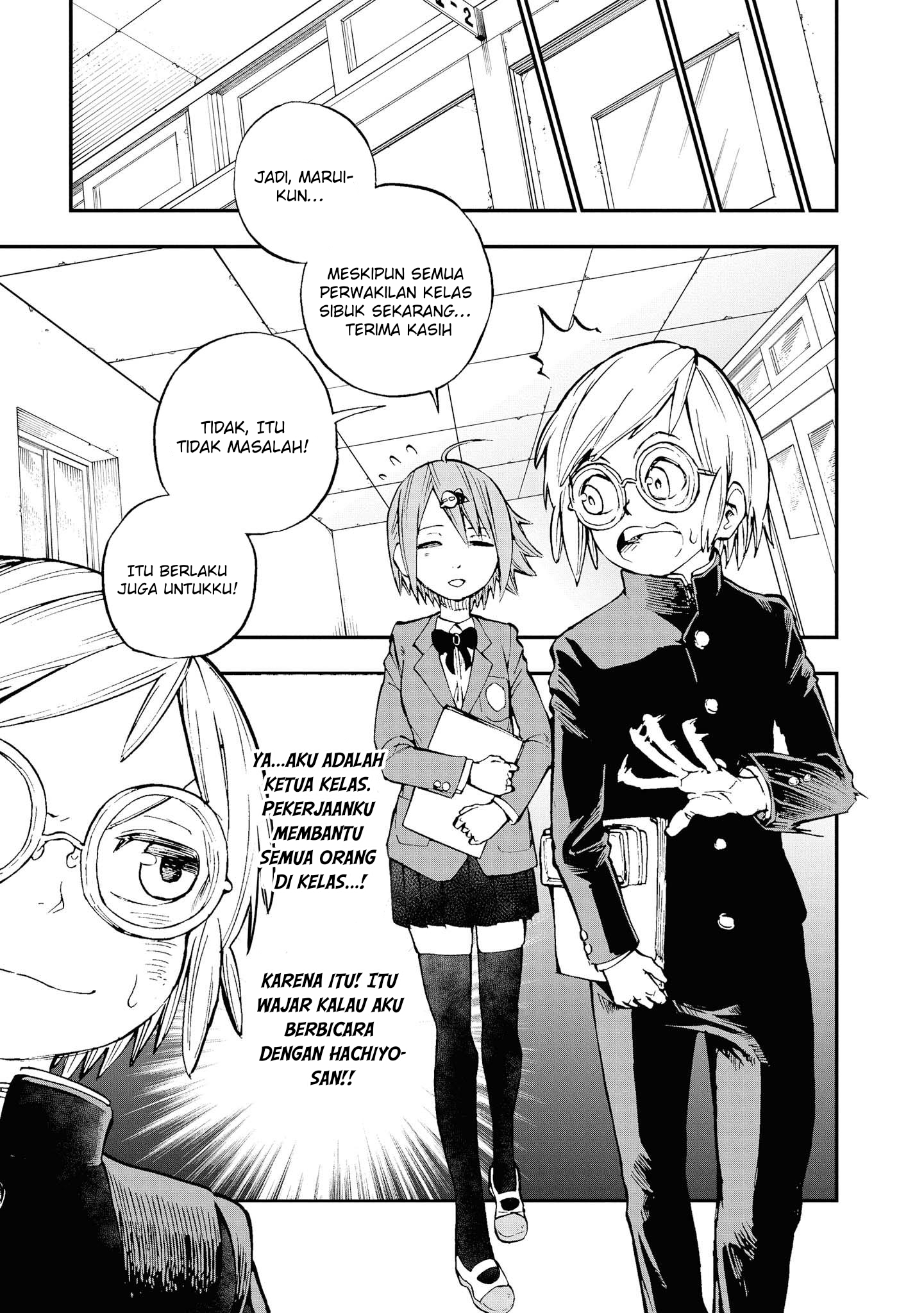 Nisekioku Soushitsu no Hachiyo-san Chapter 1 - halaman 9