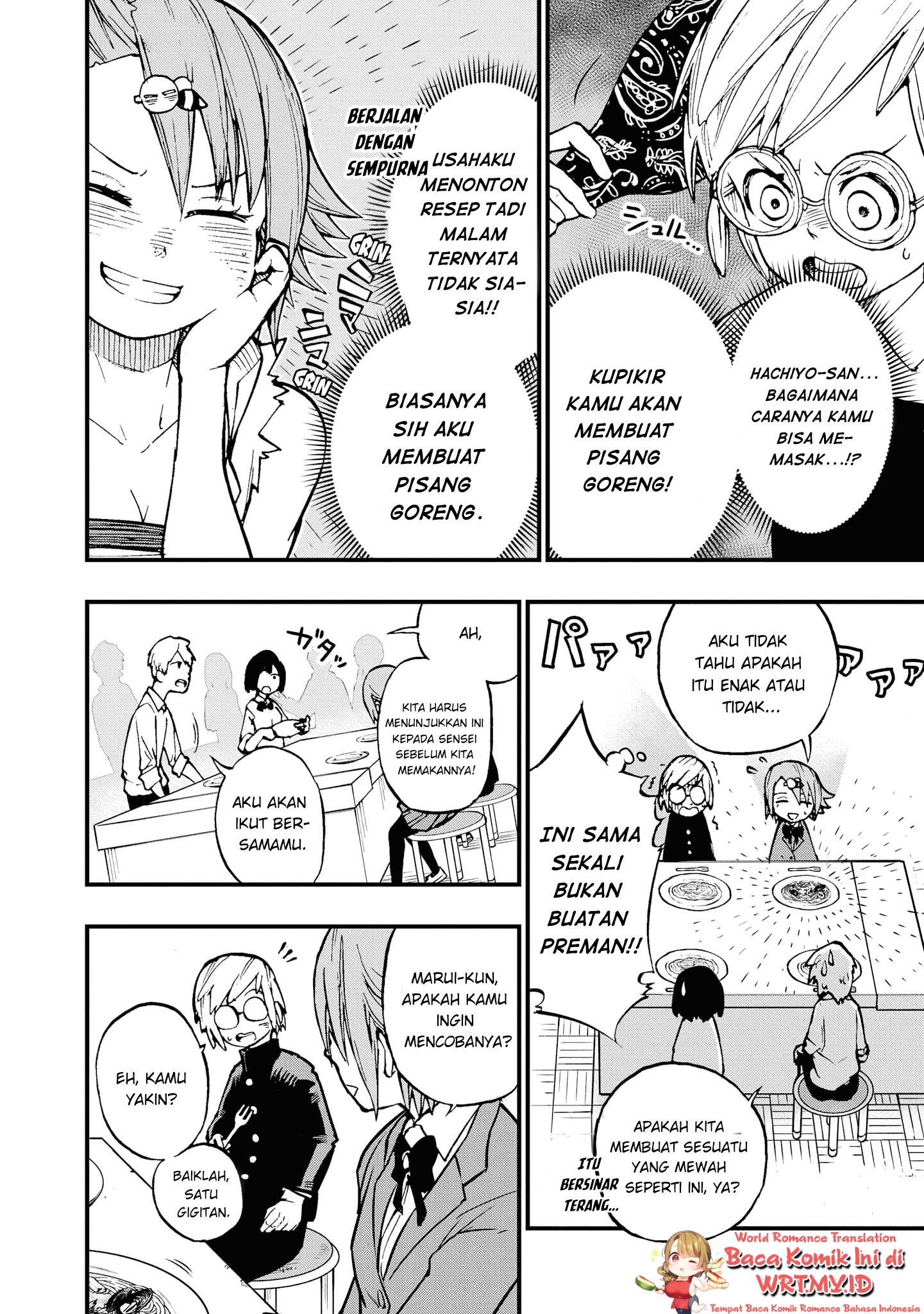 Nisekioku Soushitsu no Hachiyo-san Chapter 2 - halaman 7