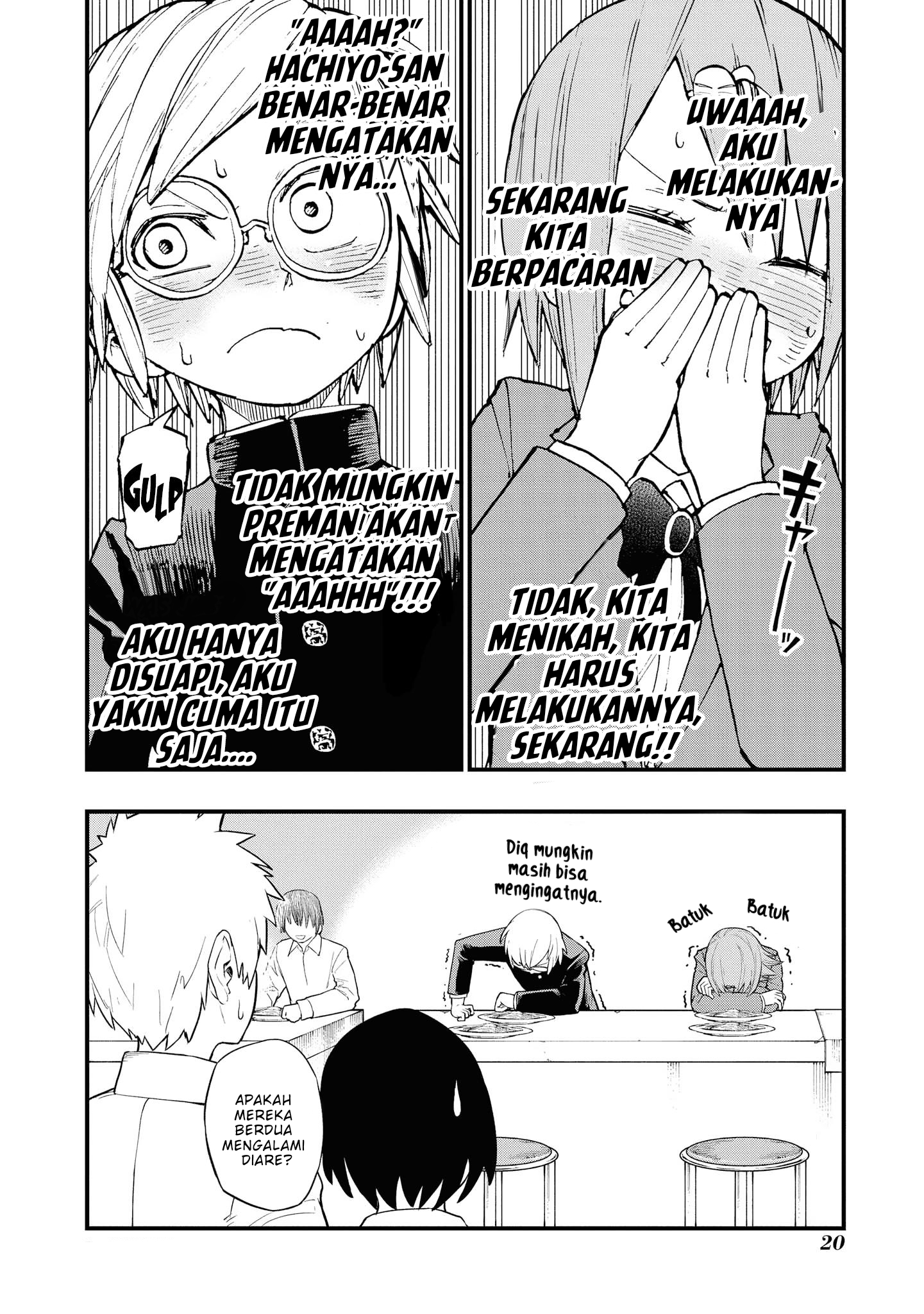 Nisekioku Soushitsu no Hachiyo-san Chapter 2 - halaman 9