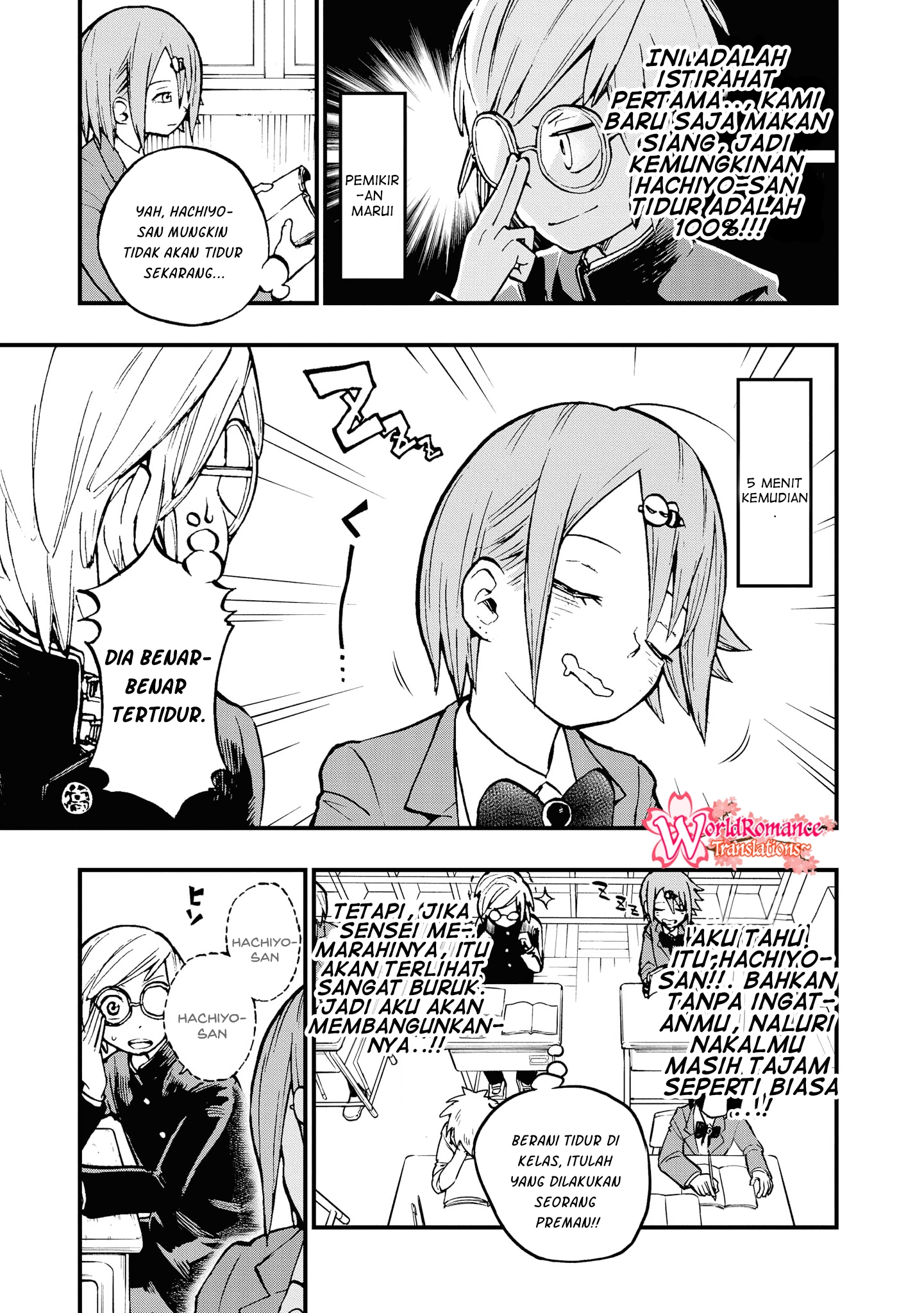 Nisekioku Soushitsu no Hachiyo-san Chapter 3 - halaman 4