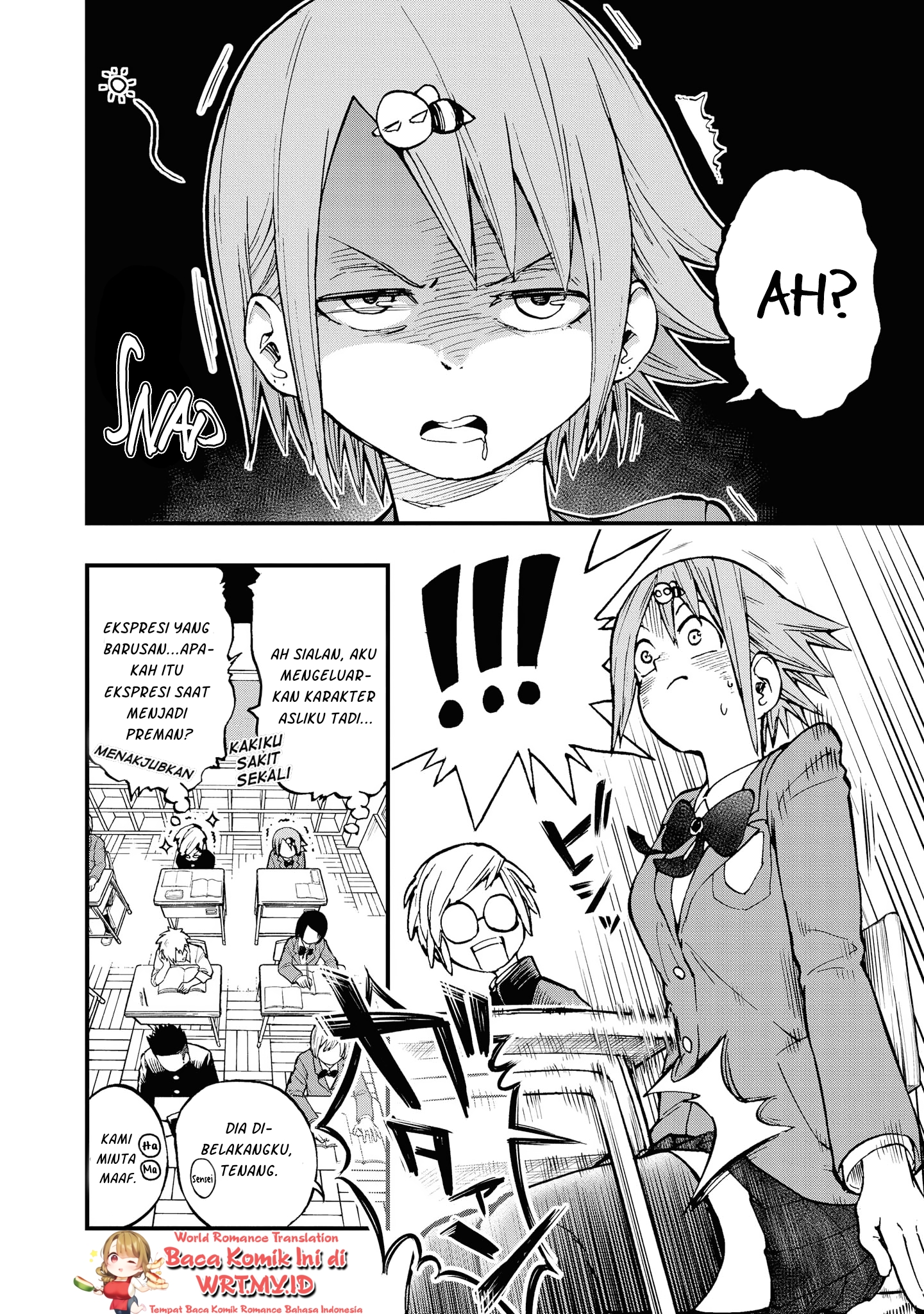 Nisekioku Soushitsu no Hachiyo-san Chapter 3 - halaman 5