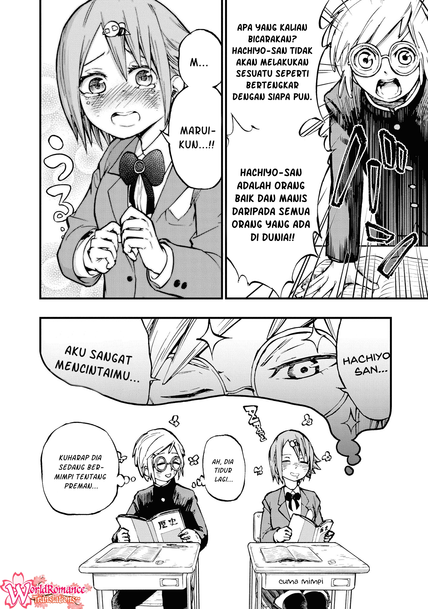 Nisekioku Soushitsu no Hachiyo-san Chapter 3 - halaman 9