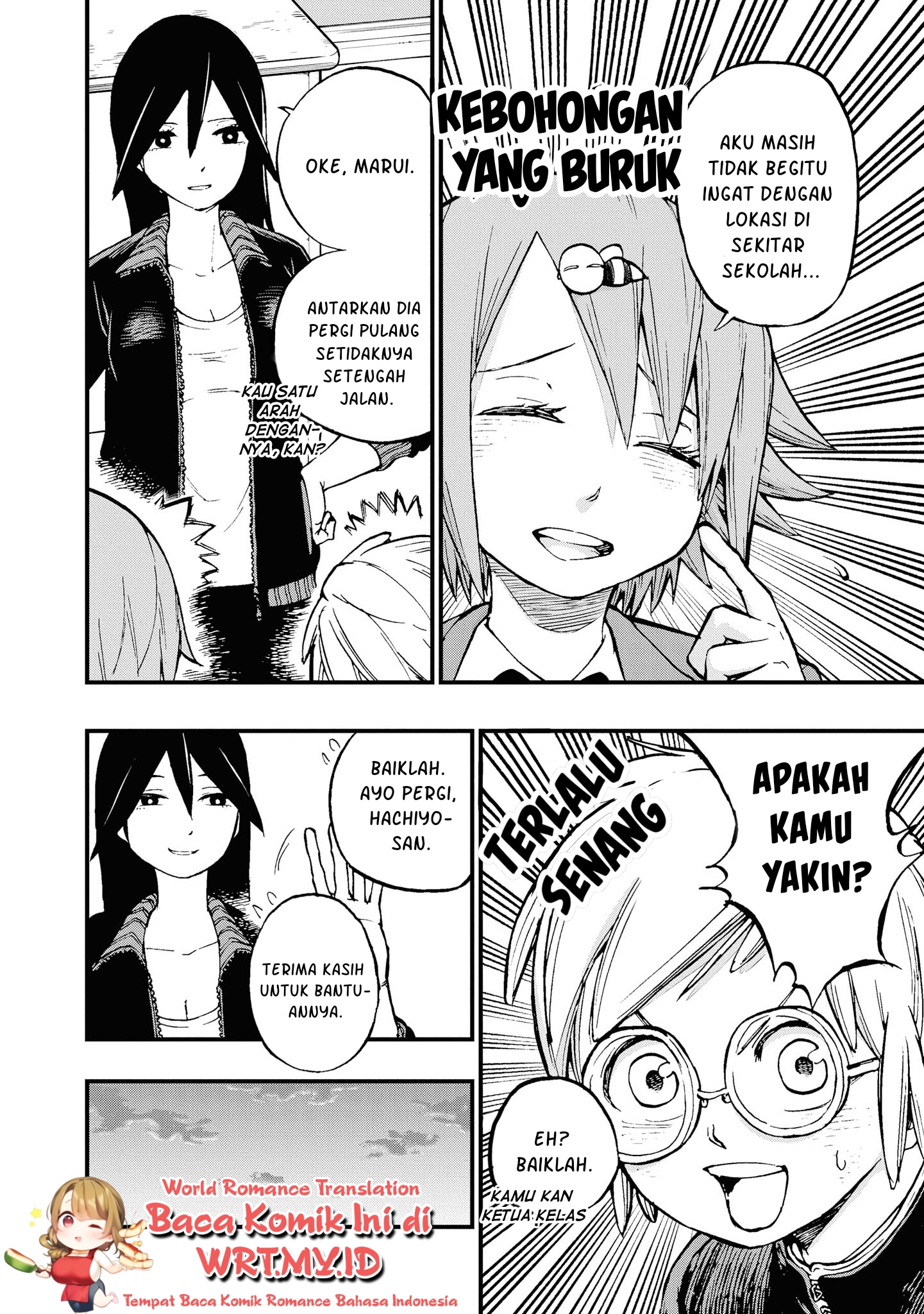 Nisekioku Soushitsu no Hachiyo-san Chapter 4 - halaman 3