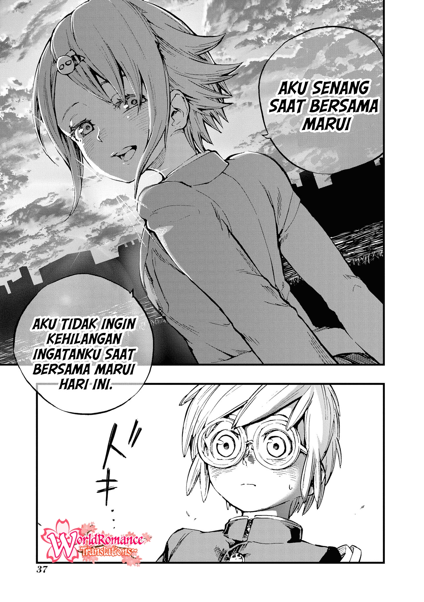 Nisekioku Soushitsu no Hachiyo-san Chapter 4 - halaman 8