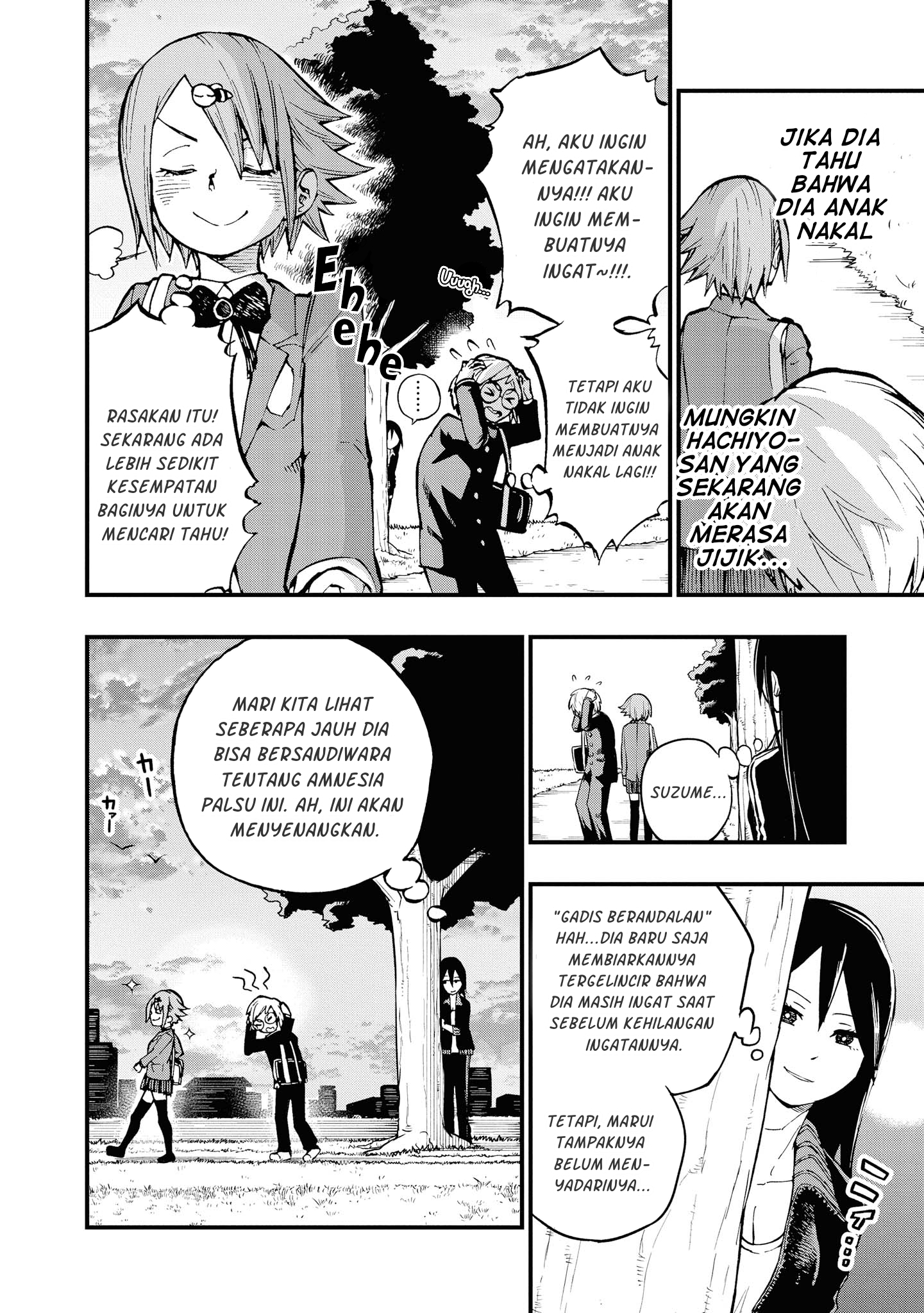 Nisekioku Soushitsu no Hachiyo-san Chapter 4 - halaman 9
