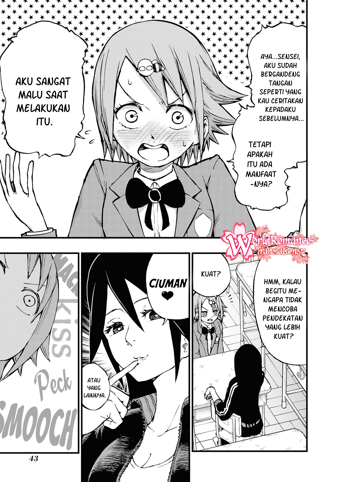 Nisekioku Soushitsu no Hachiyo-san Chapter 5 - halaman 4