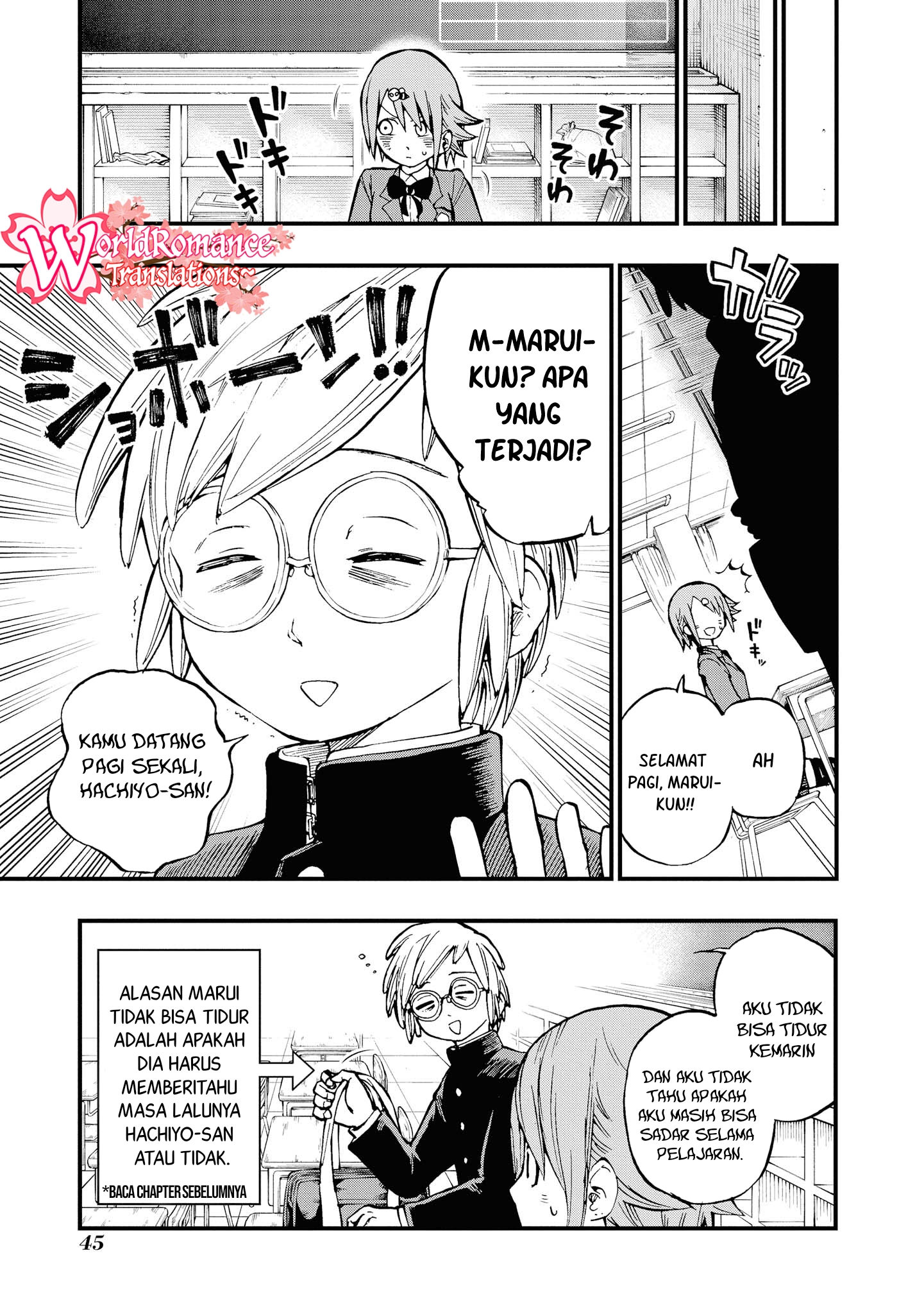 Nisekioku Soushitsu no Hachiyo-san Chapter 5 - halaman 6