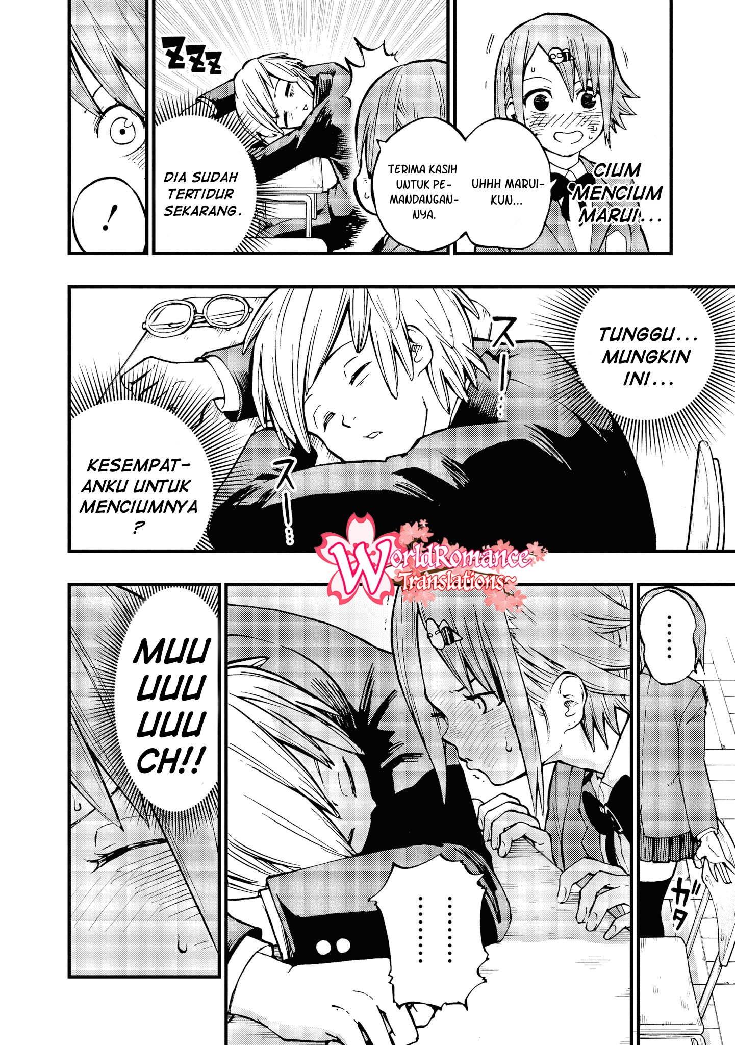 Nisekioku Soushitsu no Hachiyo-san Chapter 5 - halaman 7
