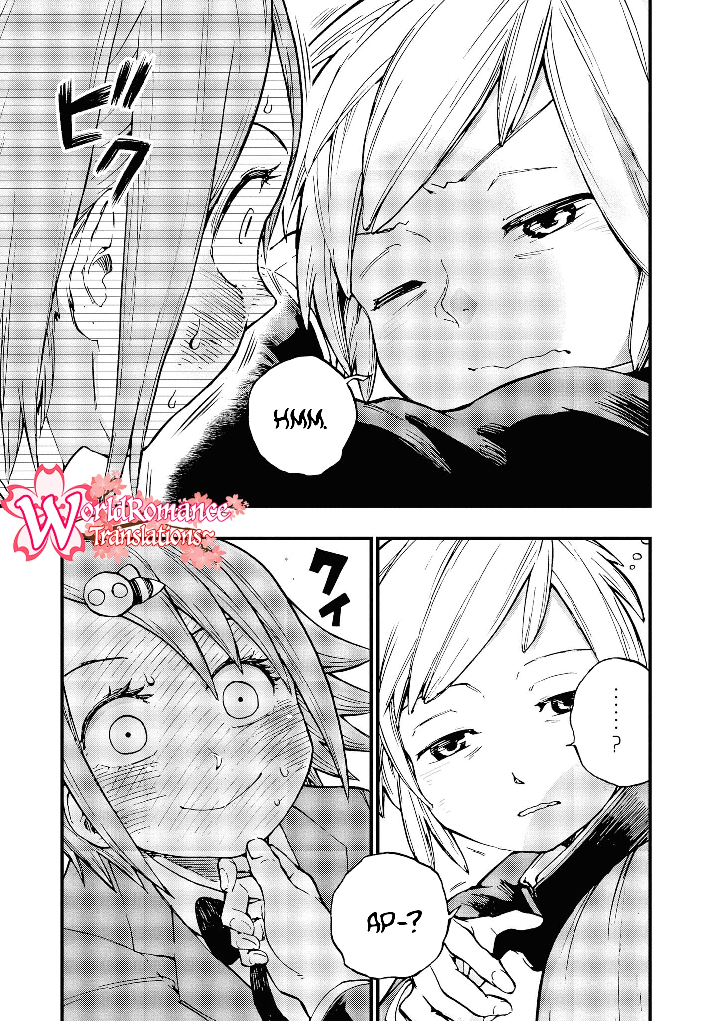 Nisekioku Soushitsu no Hachiyo-san Chapter 5 - halaman 8