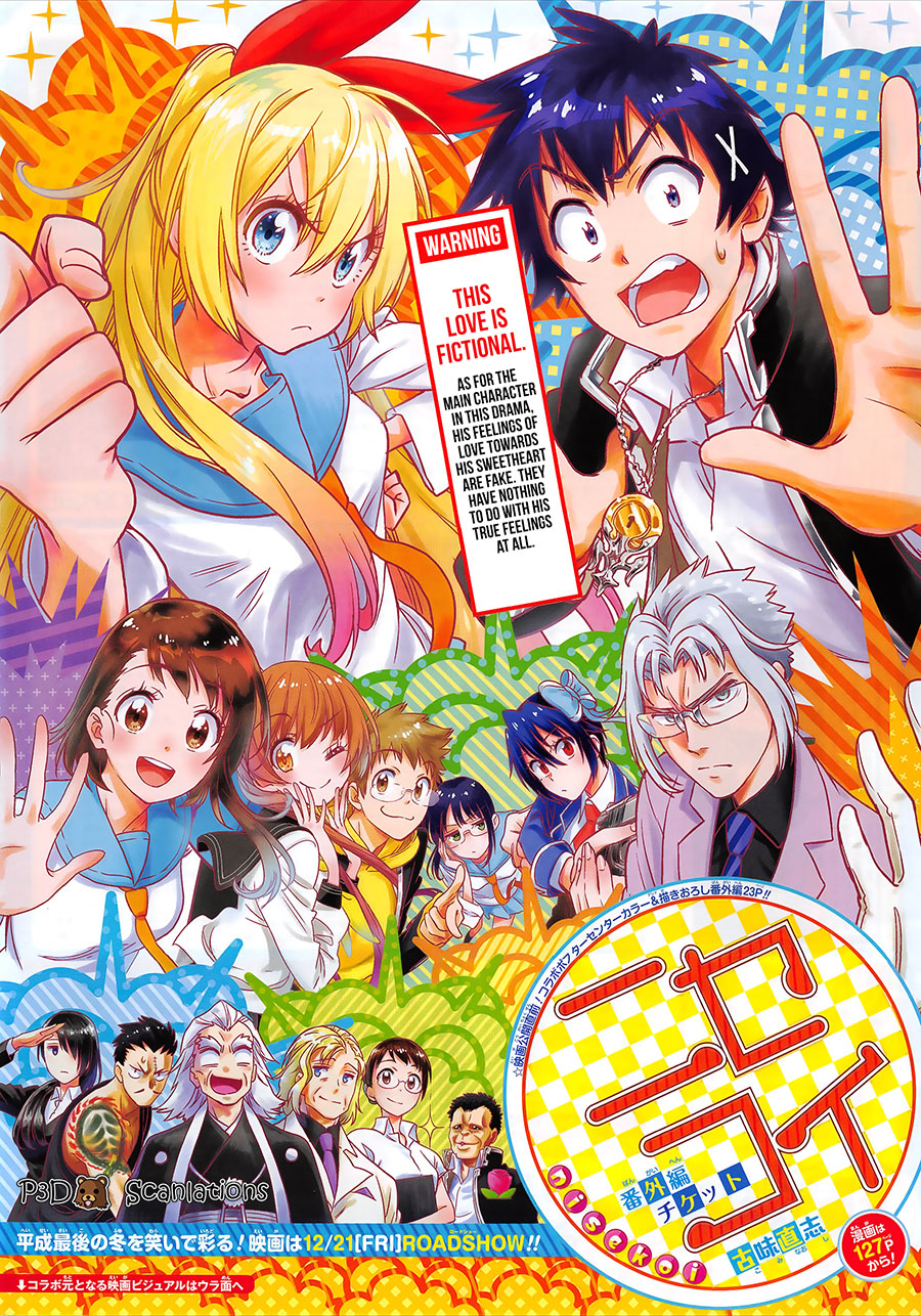 Nisekoi Bangai-hen: Ticket Chapter 0 - halaman 1
