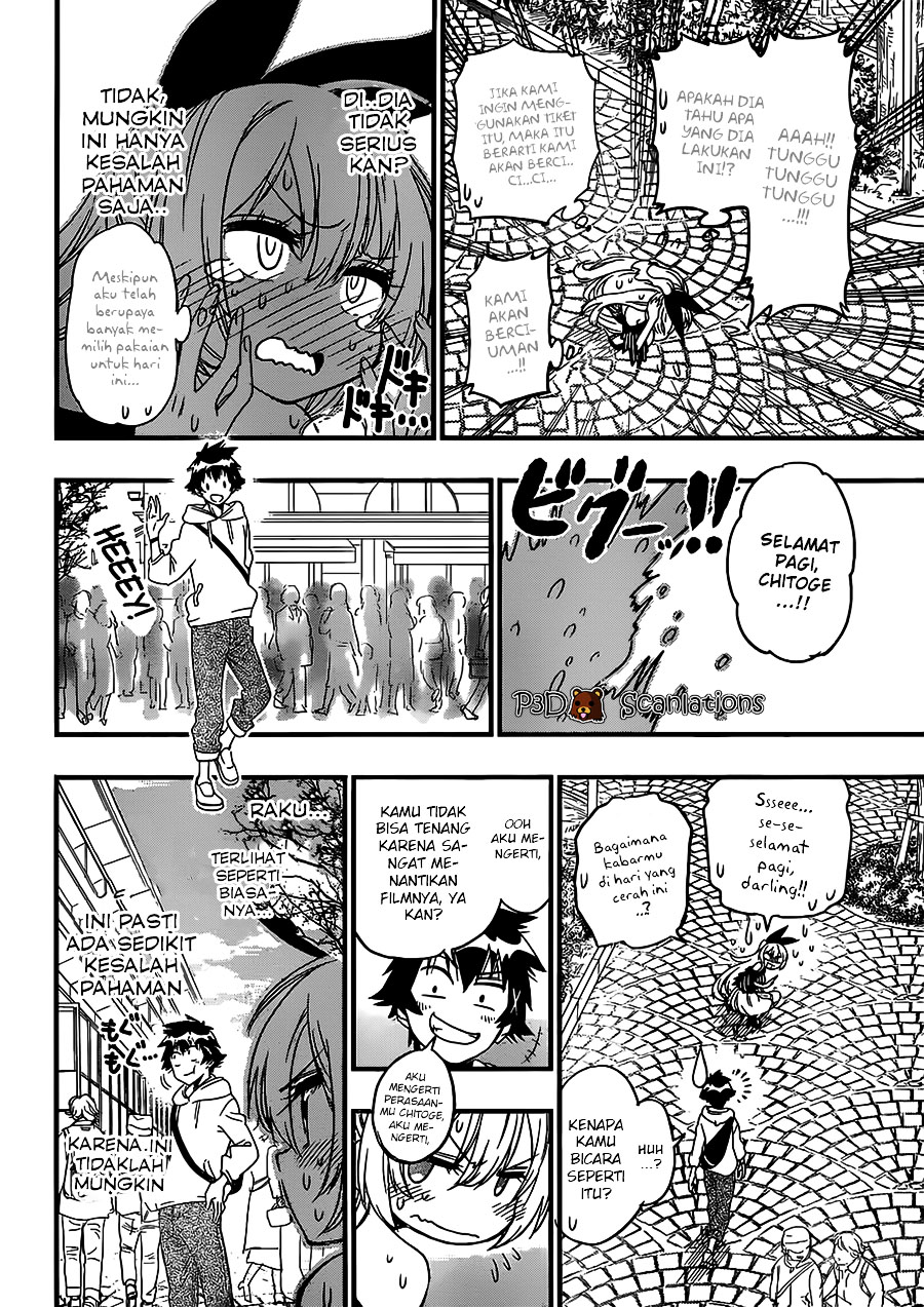 Nisekoi Bangai-hen: Ticket Chapter 0 - halaman 12