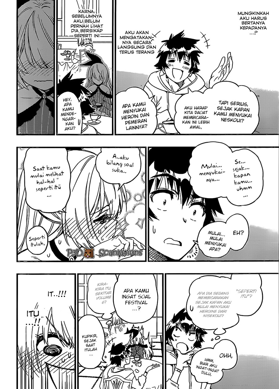 Nisekoi Bangai-hen: Ticket Chapter 0 - halaman 17