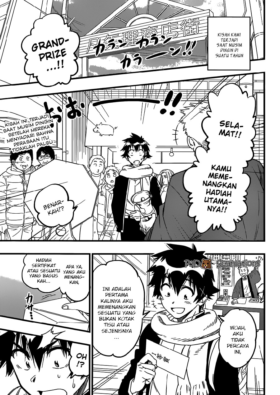 Nisekoi Bangai-hen: Ticket Chapter 0 - halaman 2
