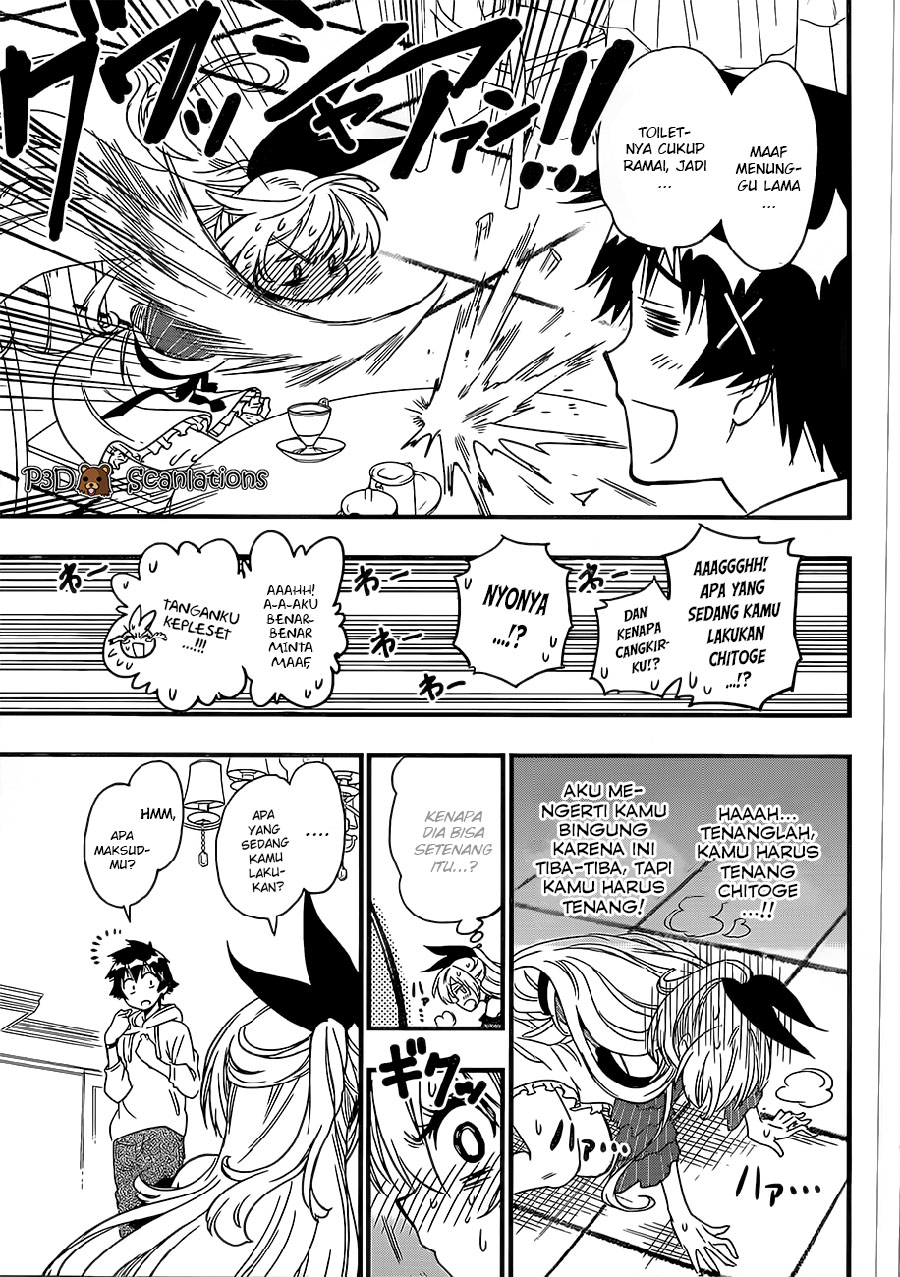 Nisekoi Bangai-hen: Ticket Chapter 0 - halaman 20
