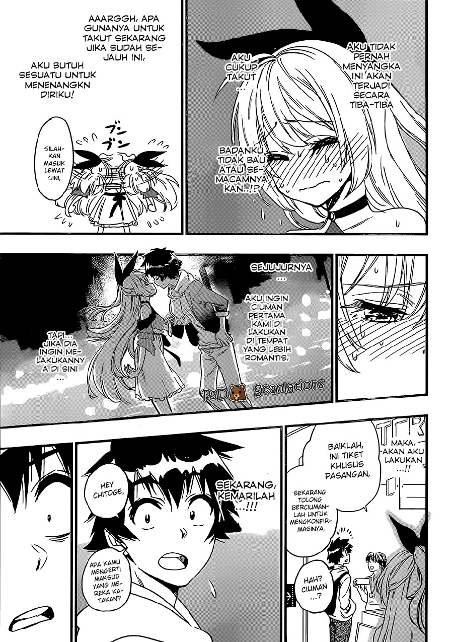 Nisekoi Bangai-hen: Ticket Chapter 0 - halaman 22