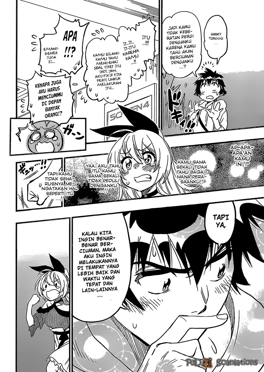 Nisekoi Bangai-hen: Ticket Chapter 0 - halaman 25