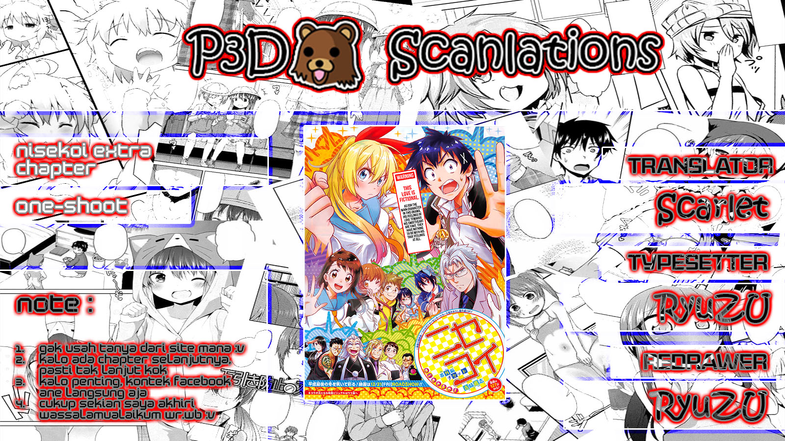 Nisekoi Bangai-hen: Ticket Chapter 0 - halaman 3