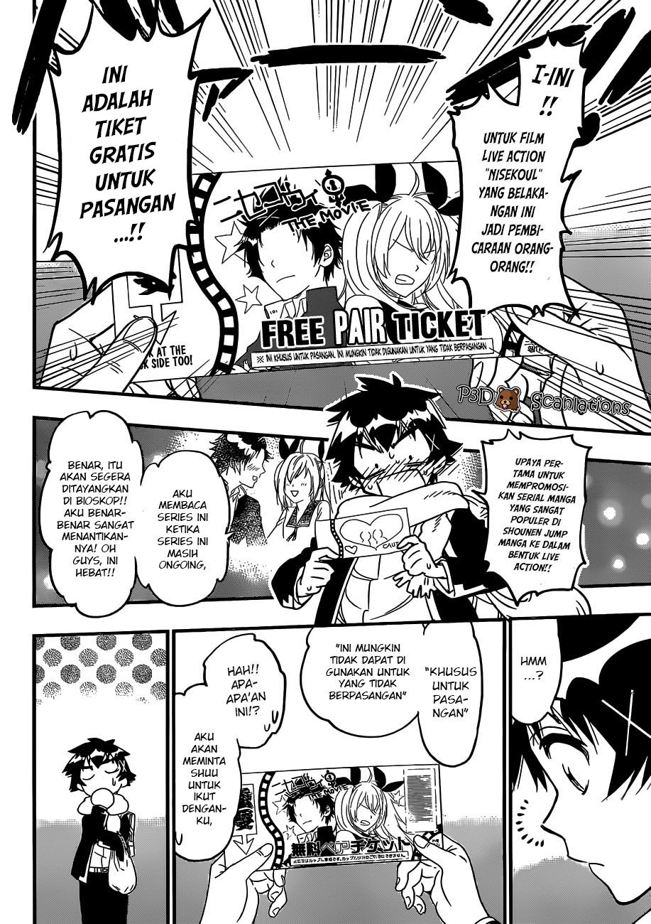 Nisekoi Bangai-hen: Ticket Chapter 0 - halaman 4